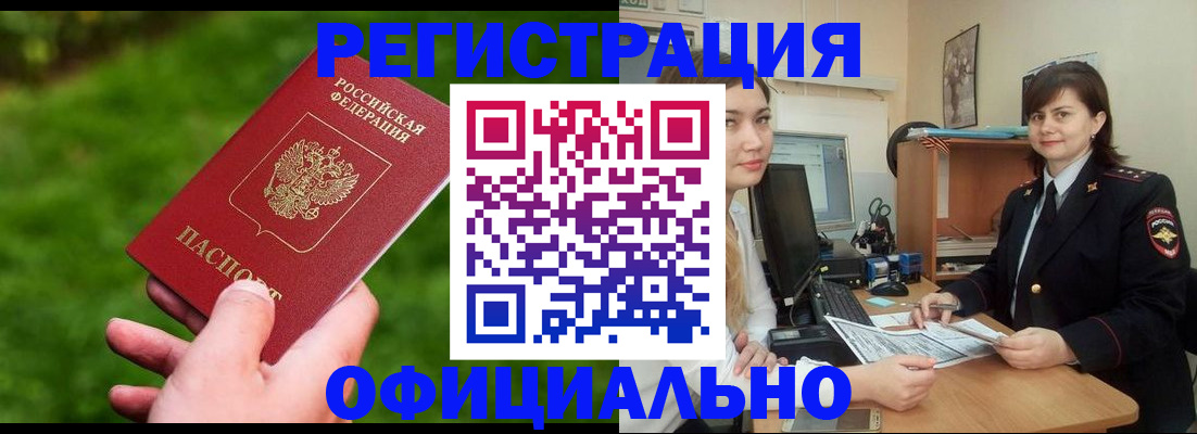форма 3 в Зее
